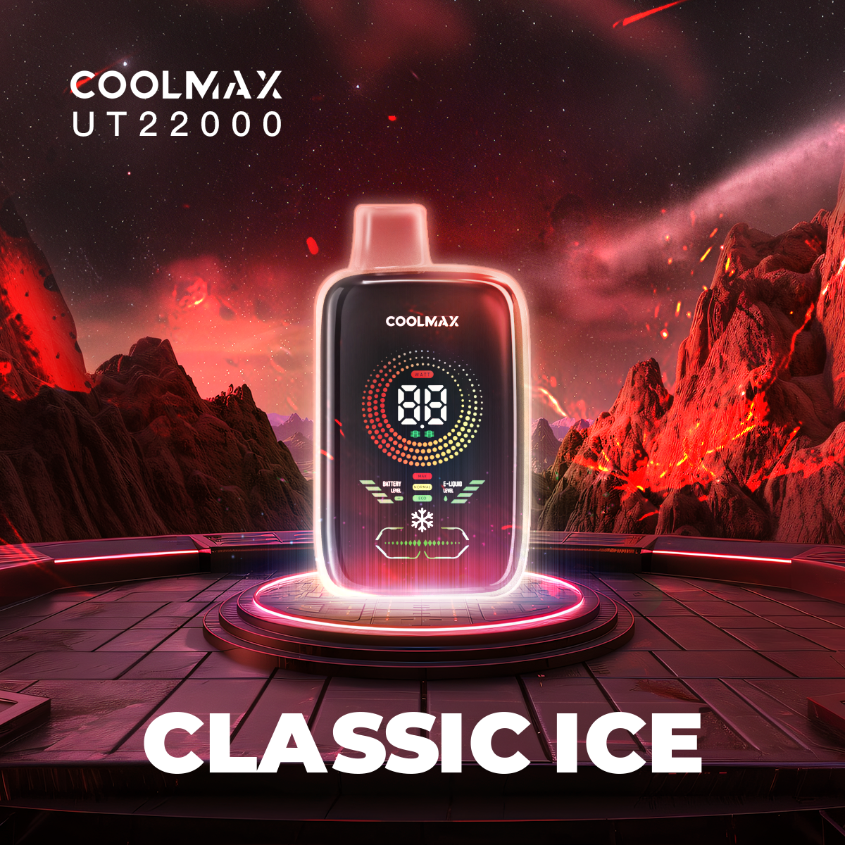 CoolMax UT22000