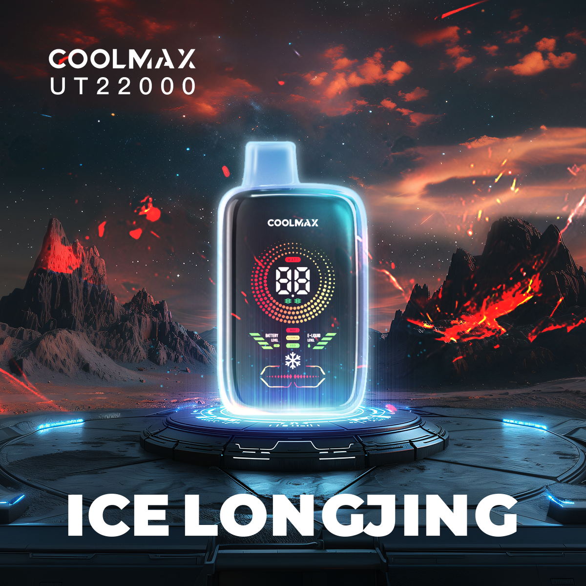 CoolMax UT22000