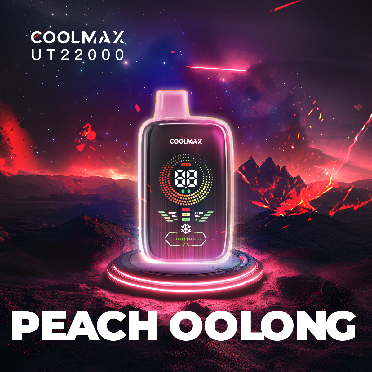 CoolMax UT22000